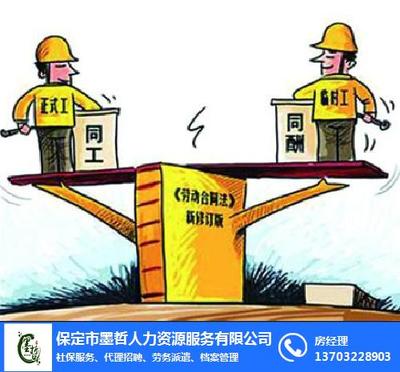 綠化服務產(chǎn)品刪除頁