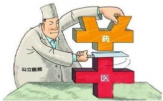 重慶公立醫(yī)院醫(yī)療服務(wù)價(jià)格調(diào)整聽(tīng)證會(huì)8月27日召開(kāi)，聚焦醫(yī)療與民生平衡