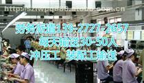 佛山保安服務(wù)公司 售后服務(wù)承諾、價格體系與供應(yīng)商選擇全解析