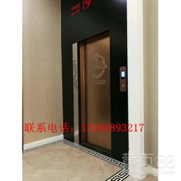 沈陽科達 可靠的觀光電梯制造專家