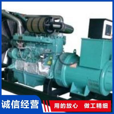 武漢經(jīng)營高壓發(fā)電機(jī)質(zhì)量保真