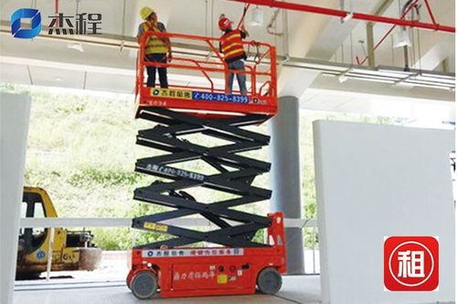 廣州黃埔區(qū)升降機出租8米 升降機出租公司